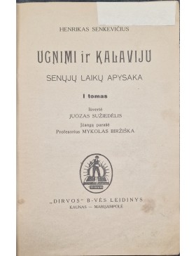 Ugnimi ir kalaviju 