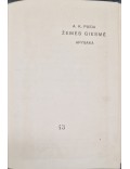 Žemės giesmė 
