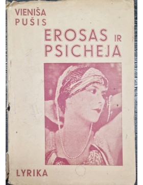 Erosas ir Psicheja