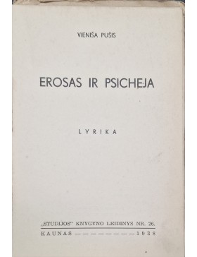 Erosas ir Psicheja