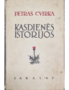 Kasdienės istorijos 
