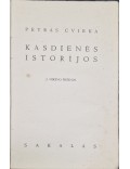 Kasdienės istorijos 