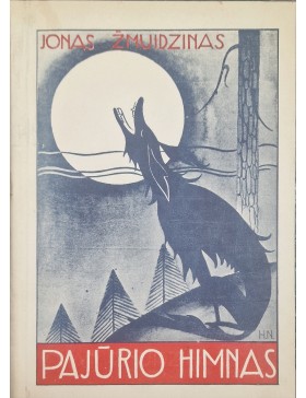 Pajūrio himnas 