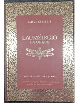 Laumžirgio istorijos