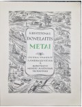 Kristijonas Donelaitis. Metai 