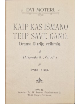 Kaip kas išmano teip save gano