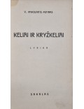 Keliai ir kryžkeliai