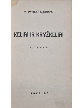 Keliai ir kryžkeliai