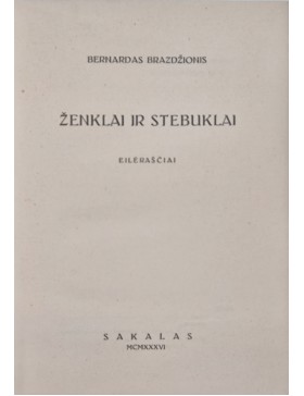 Ženklai ir stebuklai 