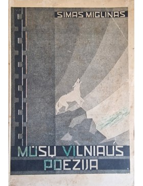 Mūsų Vilniaus poezija