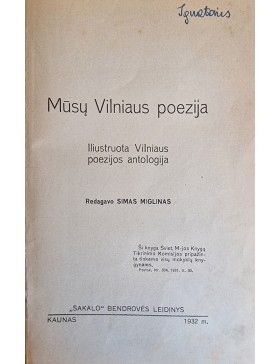 Mūsų Vilniaus poezija