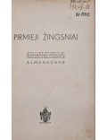 Pirmieji žingsniai