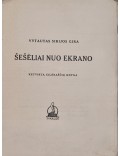 Šešėliai nuo ekrano