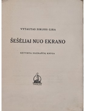 Šešėliai nuo ekrano