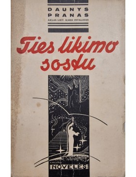 Ties likimo sostu
