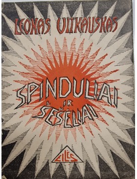 Spinduliai ir šešėliai