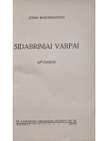 Sidabriniai varpai