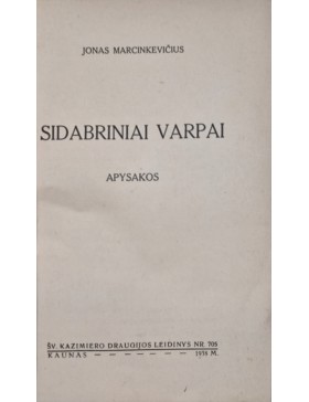 Sidabriniai varpai