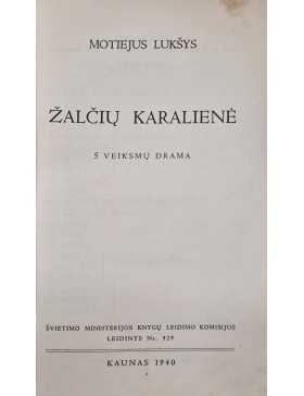 Žalčių karalienė