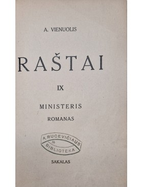 Ministeris 
