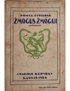 Žmogus žmogui 