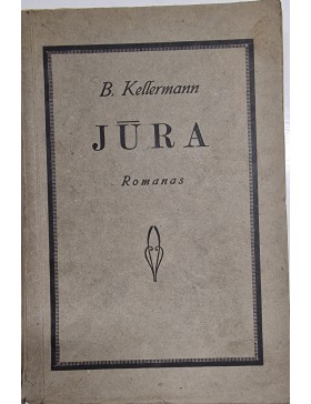 Jūra