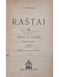 Viešnia iš Šiaurės 