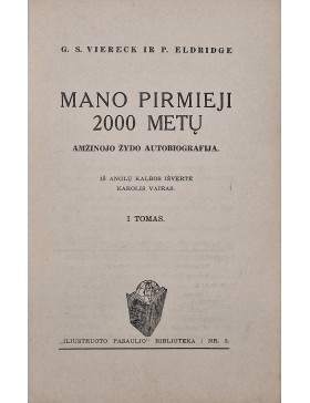 Mano pirmieji 2000 metų 