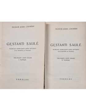 Gęstanti saulė 