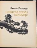 Lietuvos girios senovėje