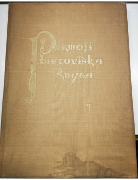 Pirmoji Lietuviška knyga 