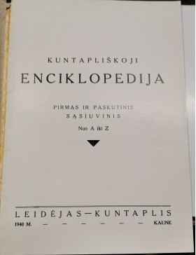 Kuntapliškoji enciklopedija