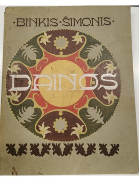 Dainos