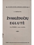 Žvaigždučių eglutė