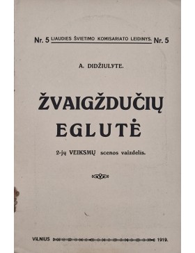 Žvaigždučių eglutė