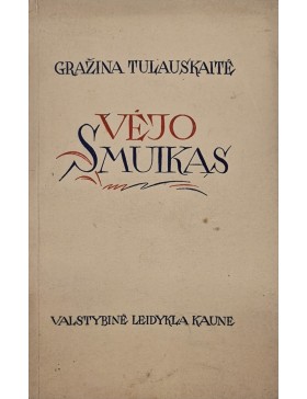 Vėjo smuikas 
