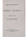 Ašarų vainikas
