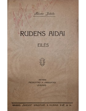 Rudens aidai 