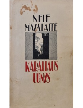 Karaliaus ugnys