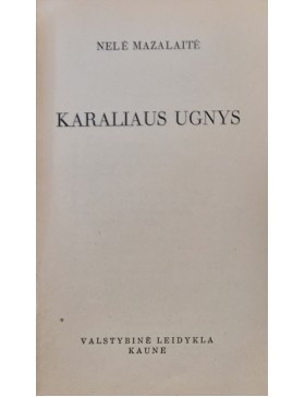 Karaliaus ugnys