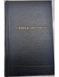 Dievai ir smūtkeliai 