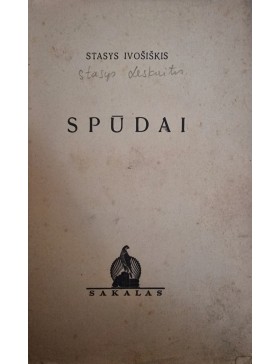 Spūdai
