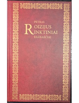 Petras Roizijus. Rinktiniai eilėraščiai. 