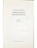 Petras Roizijus. Rinktiniai eilėraščiai. 