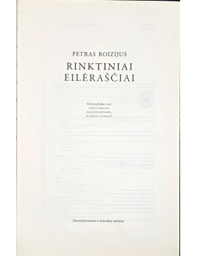 Petras Roizijus. Rinktiniai eilėraščiai. 
