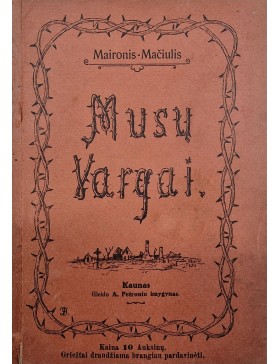 Mūsų vargai 