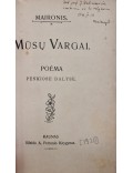 Mūsų vargai 