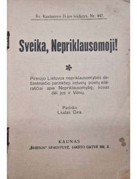 Sveika, Nepriklausomoji!