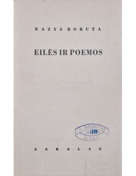 Eilės ir poemos