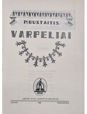 Varpeliai